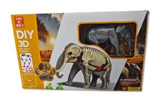 Obrázek z Skládačka figurka slon 13cm 